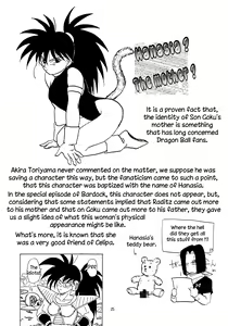 Page 25 of XX - preview thumbnail