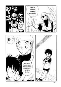 Page 28 of XX - preview thumbnail