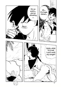 Page 32 of XX - preview thumbnail