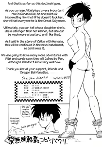 Page 38 of XX - preview thumbnail
