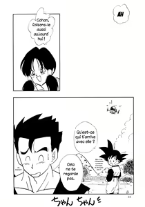 Page 14 of XX - preview thumbnail