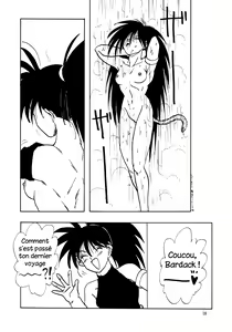 Page 18 of XX - preview thumbnail