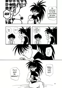 Page 20 of XX - preview thumbnail