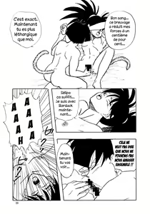 Page 23 of XX - preview thumbnail