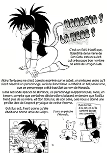 Page 25 of XX - preview thumbnail