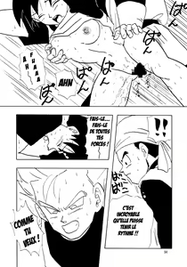 Page 34 of XX - preview thumbnail