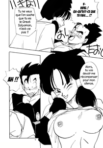 Page 6 of XX - preview thumbnail