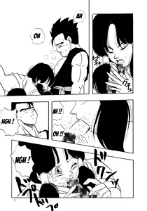 Page 7 of XX - preview thumbnail