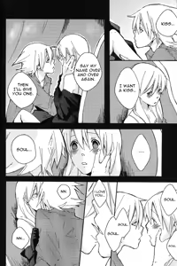 Page 13 of S - preview thumbnail