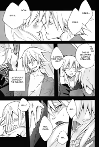 Page 14 of S - preview thumbnail