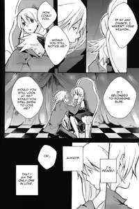 Page 15 of S - preview thumbnail