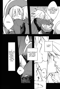 Page 17 of S - preview thumbnail