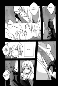 Page 18 of S - preview thumbnail