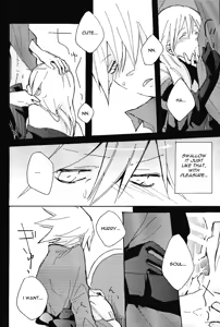 Page 19 of S - preview thumbnail