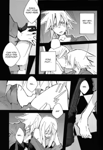 Page 20 of S - preview thumbnail