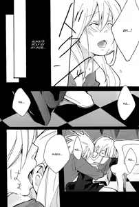 Page 25 of S - preview thumbnail