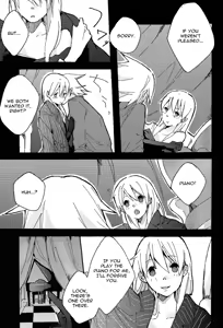 Page 26 of S - preview thumbnail
