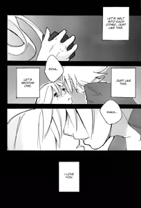 Page 31 of S - preview thumbnail