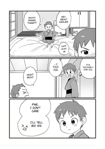 Page 13 of Onsen Kyoudai | Hot Springs Brothers (decensored) - preview thumbnail