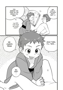 Page 17 of Onsen Kyoudai | Hot Springs Brothers (decensored) - preview thumbnail