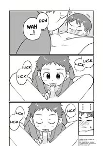 Page 18 of Onsen Kyoudai | Hot Springs Brothers (decensored) - preview thumbnail