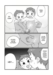 Page 28 of Onsen Kyoudai | Hot Springs Brothers (decensored) - preview thumbnail