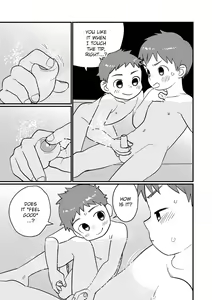 Page 29 of Onsen Kyoudai | Hot Springs Brothers (decensored) - preview thumbnail