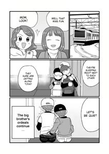 Page 32 of Onsen Kyoudai | Hot Springs Brothers (decensored) - preview thumbnail
