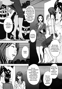 Page 3 of Aru Model no Kokuhaku | Ein Eingeständnis eines bestimmten Modells (decensored) - preview thumbnail