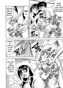 Page 16 of Kamen no Shishunki | Masked Puberty (decensored) - preview thumbnail