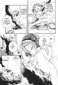 Page 8 of Seitsuu Miman | Less Than Experienced - preview thumbnail