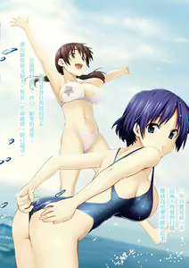 Page 216 of Your Song | 屬於你的歌 (decensored) - preview thumbnail