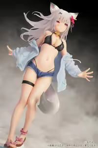 Page 124 of Akino-ell-FANBOX - preview thumbnail