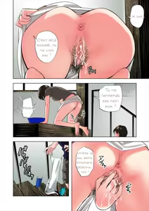 Page 12 of Tomodachi no Gibo to Ane ni Yuuwaku Sareru Hanashi | A Tale of the Temptation of My Friend's Stepmom and Sister | Histoire de tentations avec la belle-mère et la sœur d'un ami (decensored) - preview thumbnail