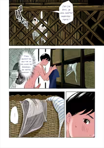 Page 18 of Tomodachi no Gibo to Ane ni Yuuwaku Sareru Hanashi | A Tale of the Temptation of My Friend's Stepmom and Sister | Histoire de tentations avec la belle-mère et la sœur d'un ami (decensored) - preview thumbnail