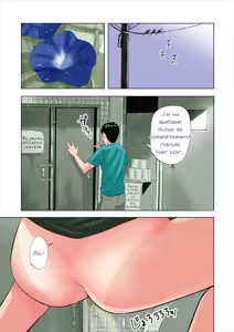 Page 25 of Tomodachi no Gibo to Ane ni Yuuwaku Sareru Hanashi | A Tale of the Temptation of My Friend's Stepmom and Sister | Histoire de tentations avec la belle-mère et la sœur d'un ami (decensored) - preview thumbnail