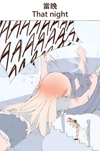 Page 57 of Omorashi E 19 - preview thumbnail
