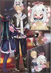 Page 89 of 无情烟灰缸 (decensored) - preview thumbnail