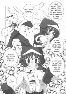 Page 12 of ECO SPLASH - preview thumbnail