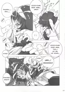 Page 20 of ECO SPLASH - preview thumbnail