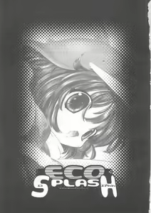 Page 2 of ECO SPLASH - preview thumbnail