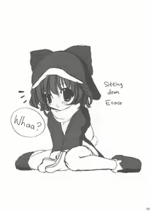Page 34 of ECO SPLASH - preview thumbnail