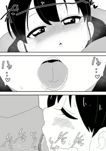 Page 14 of Mob-kei Kanojo to Icha Love H - preview thumbnail
