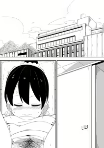 Page 29 of Mob-kei Kanojo to Icha Love H - preview thumbnail