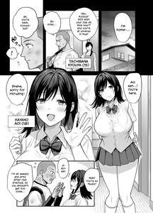 Page 4 of Mesu no Ie - Married Woman's House ~Tsuma wa Midare Ubawareru~ - preview thumbnail