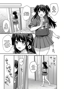 Page 46 of Mesu no Ie - Married Woman's House ~Tsuma wa Midare Ubawareru~ - preview thumbnail