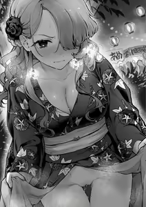 Page 13 of Natumaturi no Yoru ni... ~Yowami o Nigitta Cool Joshi o Yobidashite Yukata Aokan~ - preview thumbnail