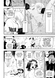 Page 12 of The Pirate Empress Is A Masochist - preview thumbnail