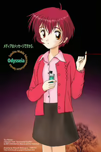 Page 22 of Sentimental Graffiti Nanase Yuu CG - preview thumbnail