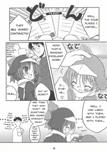 Page 5 of Eco Splash 3 - preview thumbnail